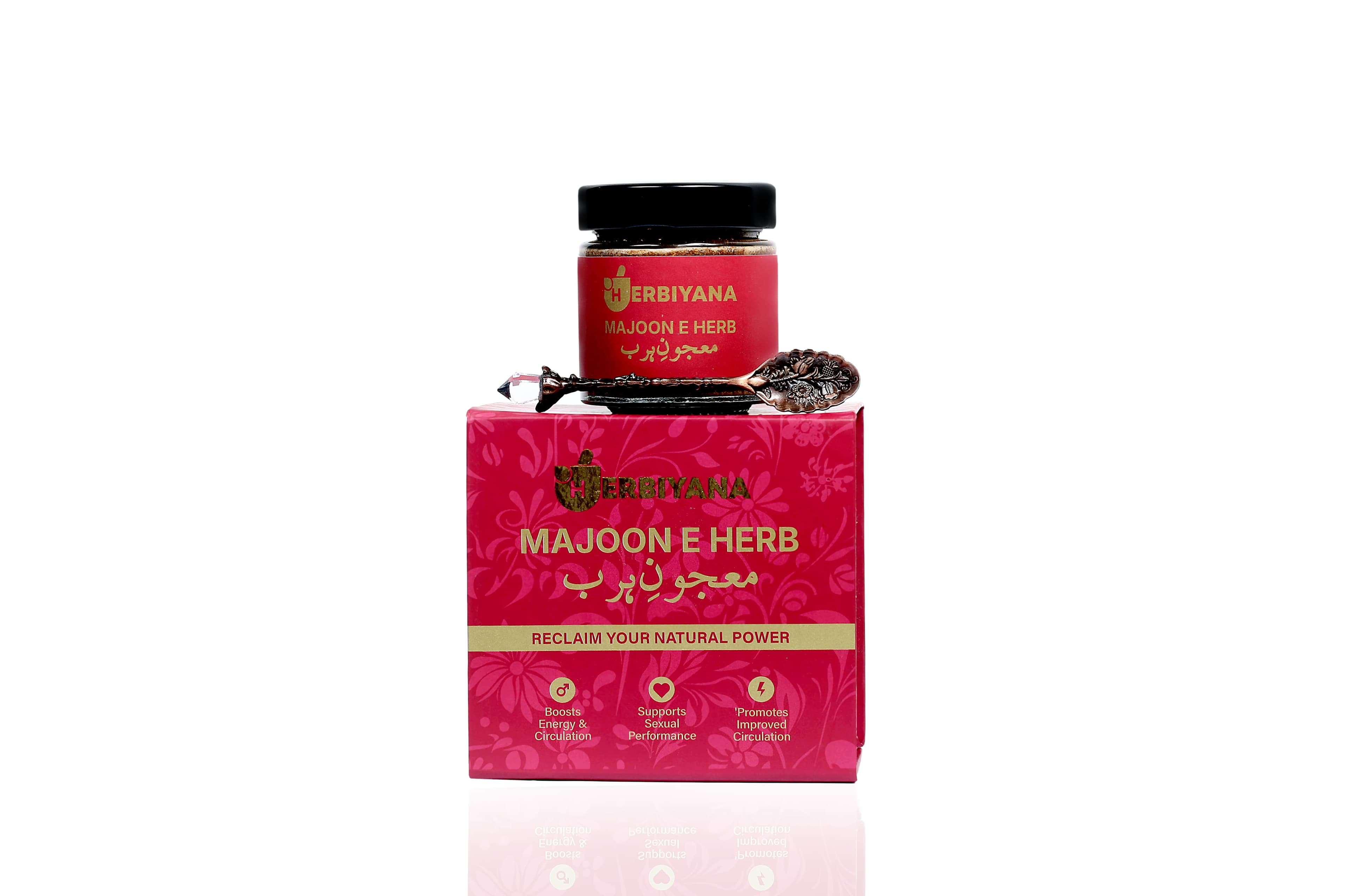 Majoon E Herb