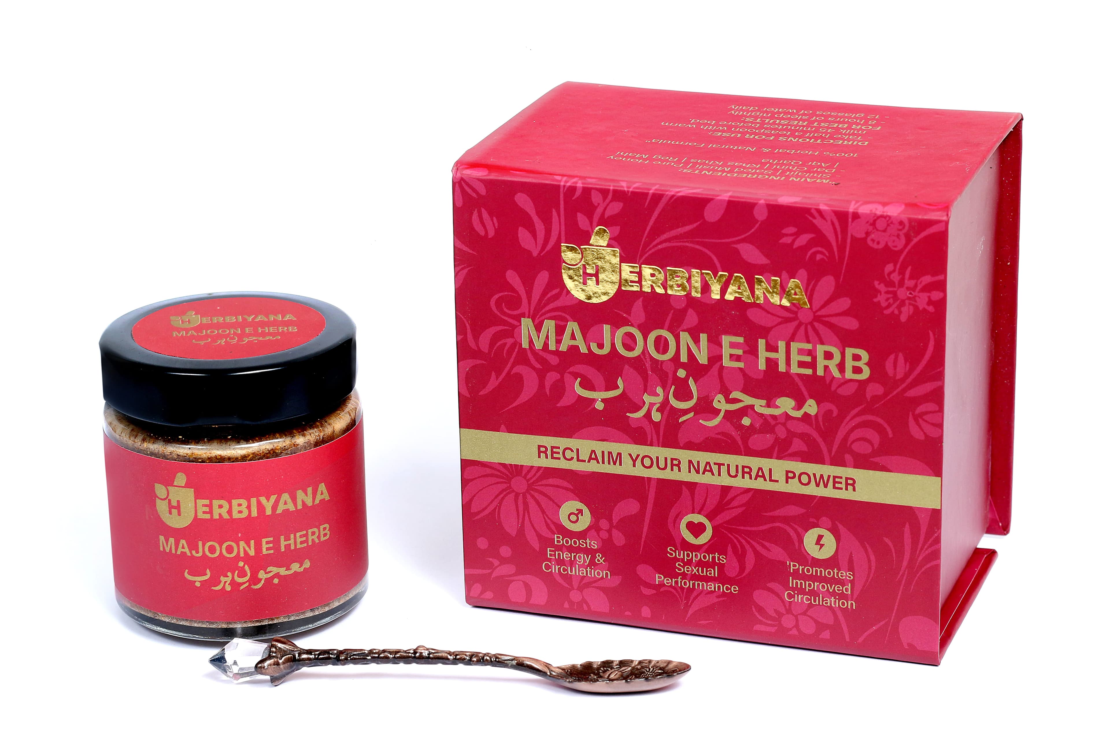 Majoon E Herb